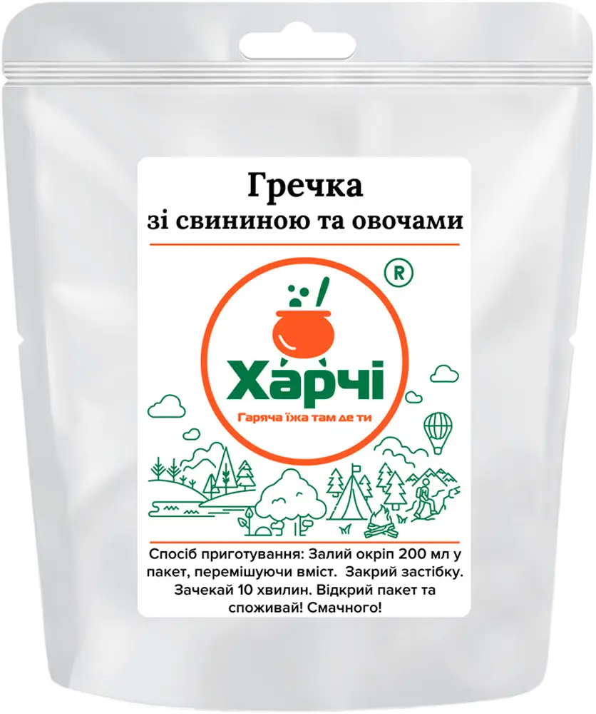 Сушена їжа Харчі гречка зі свининою і овочами