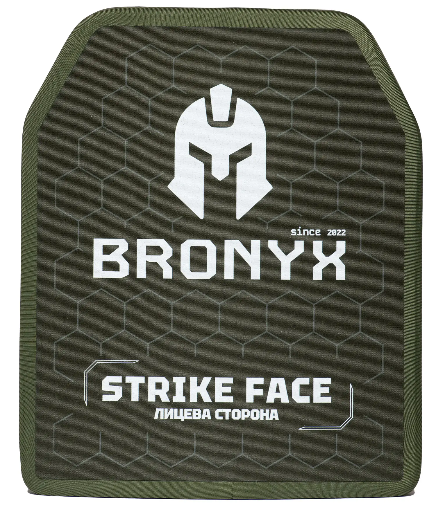 Бронепластина BRONYX L Клас защиты 6