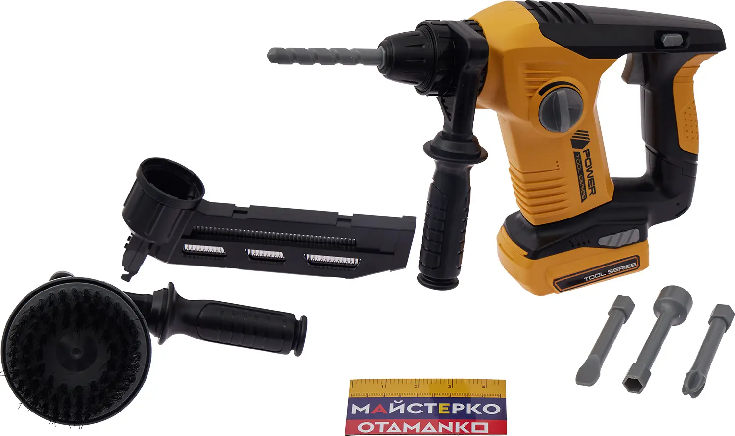 Игрушечный инструмент OTAMANKO 3 в 1: дрель