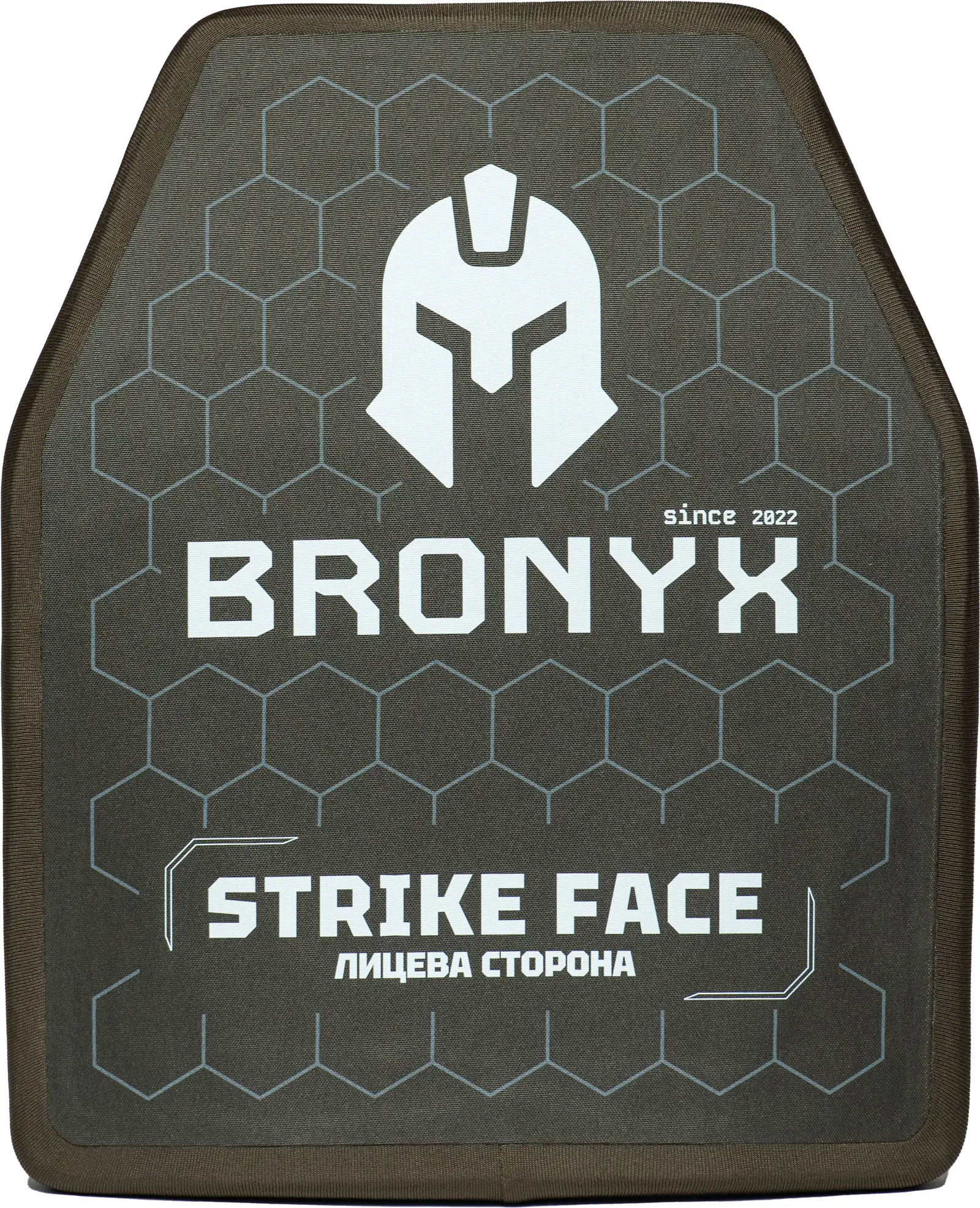 Бронепластина BRONYX M Клас защиты 5